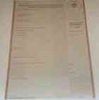 Академическая справка